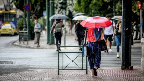 Βροχερός καιρός