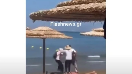 chania paralia