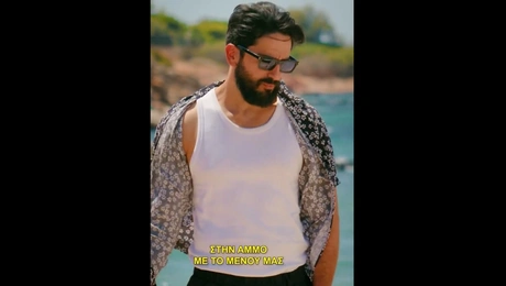 Ο Διονύσης Ατζαράκης