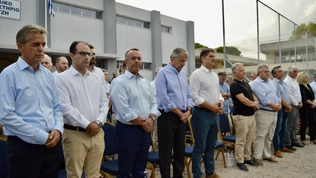 Υπουργείο Υποδομών και Μεταφορών