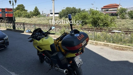 ekav treno