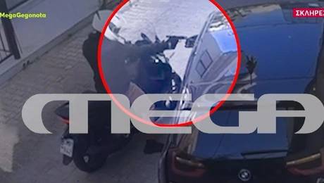 ektelesi psixiko