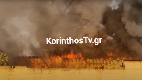 Φωτιά στην Κόρινθο