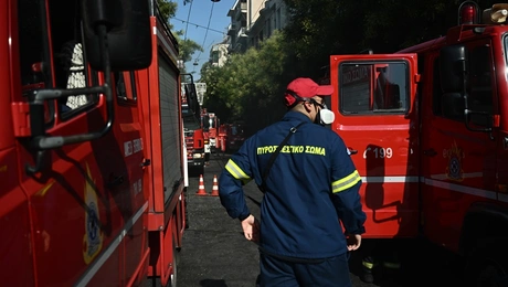 Φωτιά στον Ταύρο