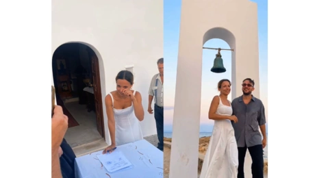 γαμοσ ζακυνθοσ