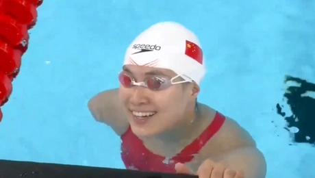 jiang