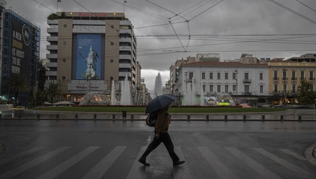 Βροχερός καιρός στην Αθήνα