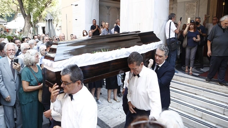 Κηδεία Γιανναρά