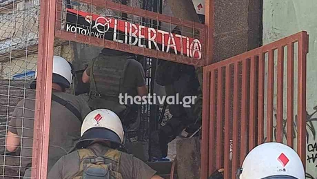 libertatia