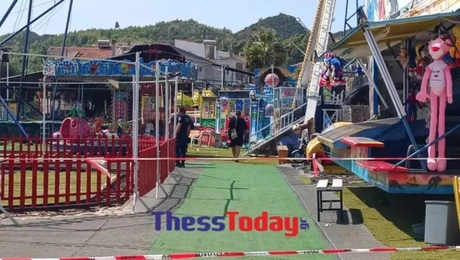 luna park Halkidiki