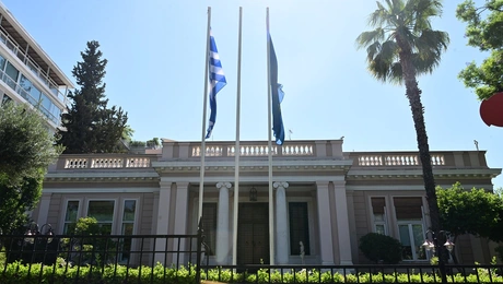 μεγαρο μαξιμου