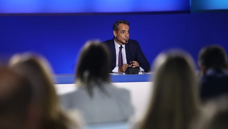 mitsotakis 