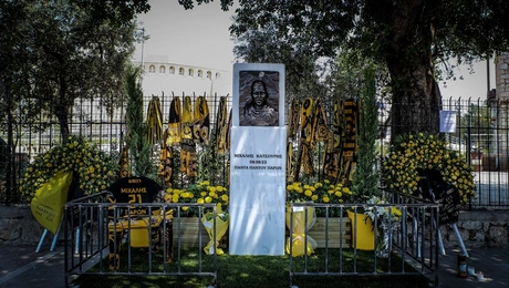 Μνημείο για τον Μιχάλη Κατσούρη