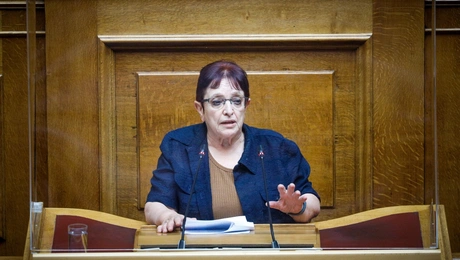 papariga1