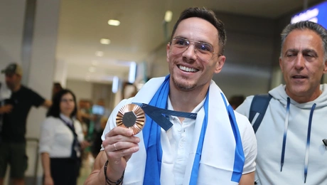 petrounias