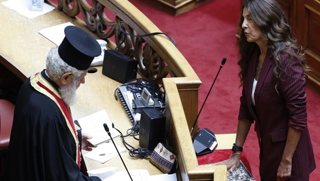 Πόπη Τσαπανίδου ορκωμοσία