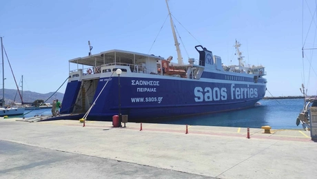 saonisos-3
