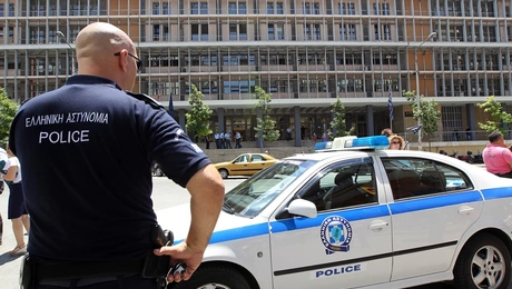 Δικαστικό Μέγαρο Θεσσαλονίκης