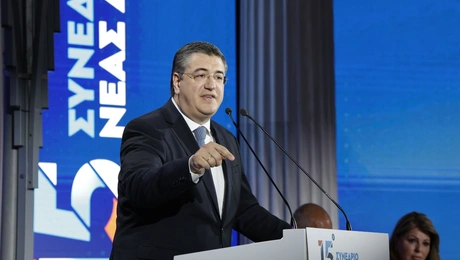 Τζιτζικωστας