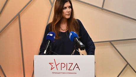 Βούλα Κεχαγιά ΣΥΡΙΖΑ