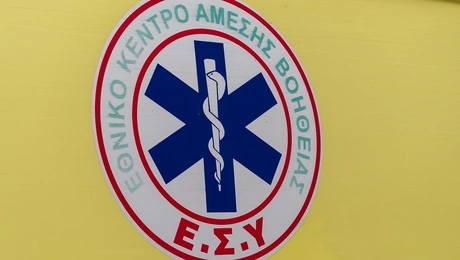 Ασθενοφόρο του ΕΚΑΒ