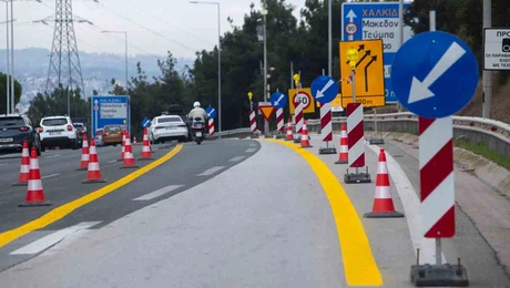 Flyover Θεσσαλονίκη