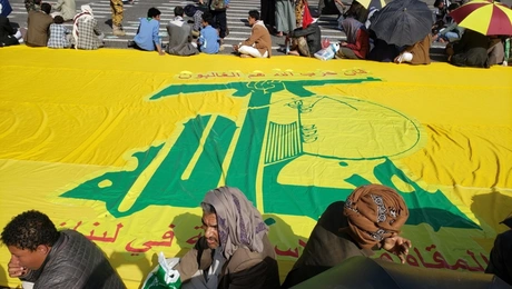 Hezbolah