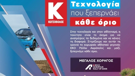 θ