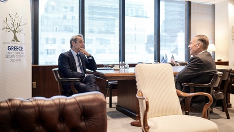 Mitsotakis_Pompeo