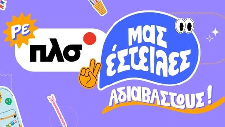 ΄΄