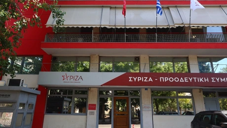 SYRIZA