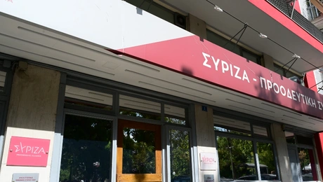 SYRIZA