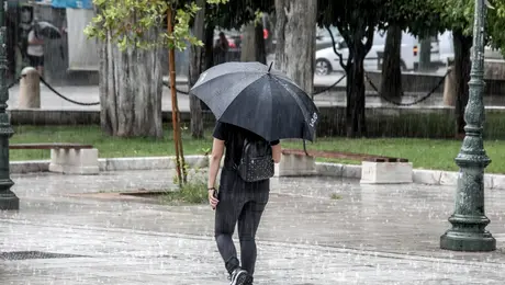 Vrohi Athina