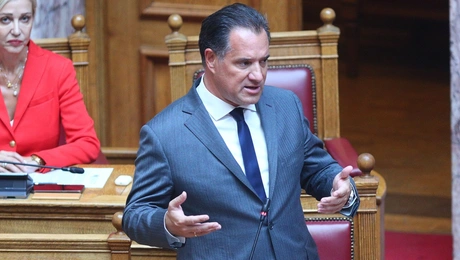 αδωνισ γεωργιαδησ