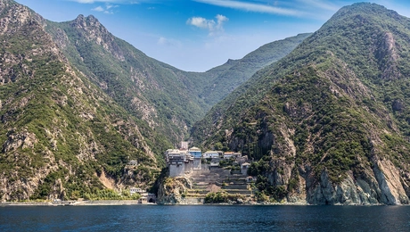 Άγιον Όρος