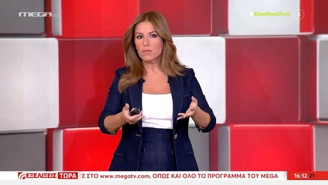 Η Αναστασία Γιάμαλη στο Mega