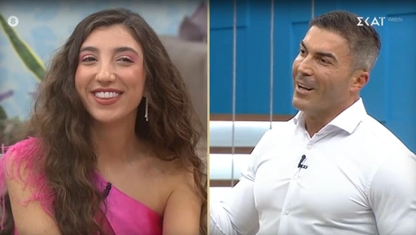 Αναστάσης Γλυκερία Power of Love