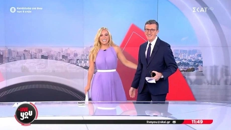 Μαρια Αναστασοπουλου και Αρης Πορτοσαλτε στον ΣΚΑΙ