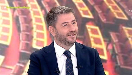 androulakis