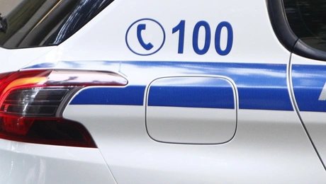 Περιπολικό Αστυνομίας