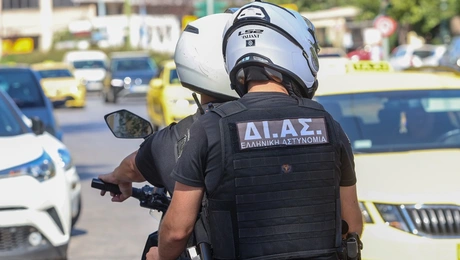 Αστυνομικοί της ομάδας ΔΙ.ΑΣ.