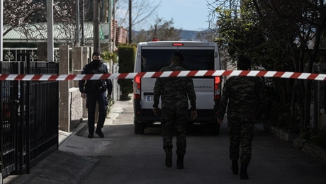 Κορδέλα αστυνομίας