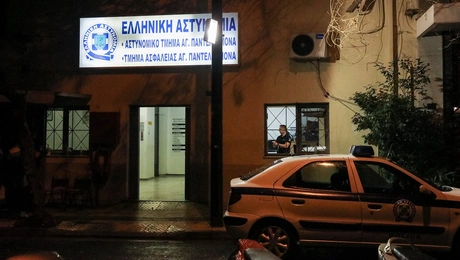 at agiou panteleimona