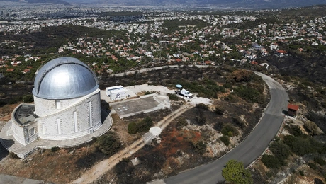 Ακίνητα στην Αθήνα