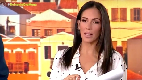 Ανθή Βούλγαρη 