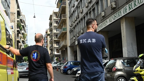 Αχαρνών