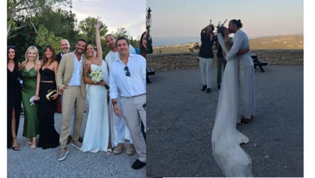 γαμοσ