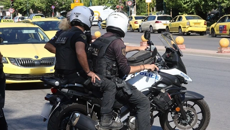 Αστυνομικοί της ομάδας ΔΙ.ΑΣ.