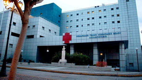 Το Αχιλλοπούλειο στον Βόλο