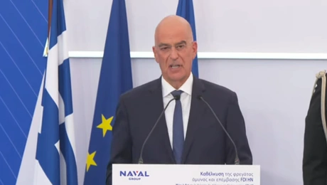 Δένδιας φρεγάτα belharra